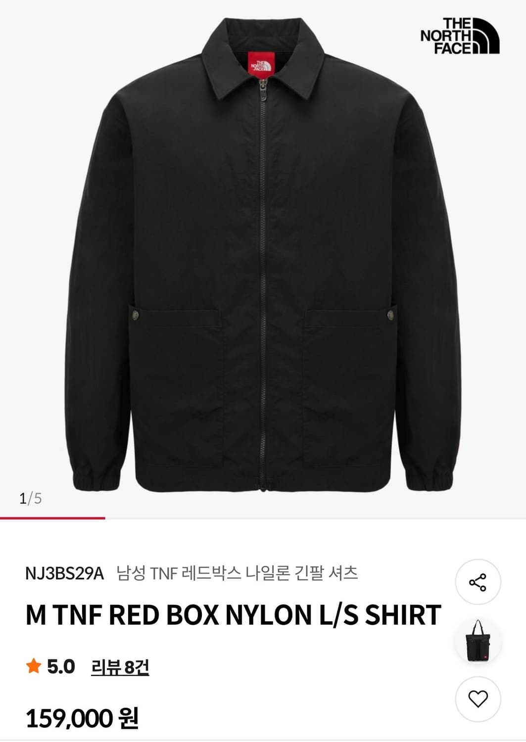 노스페이스 xl  레드박스 나일론 셔츠 새상품 상품이미지1