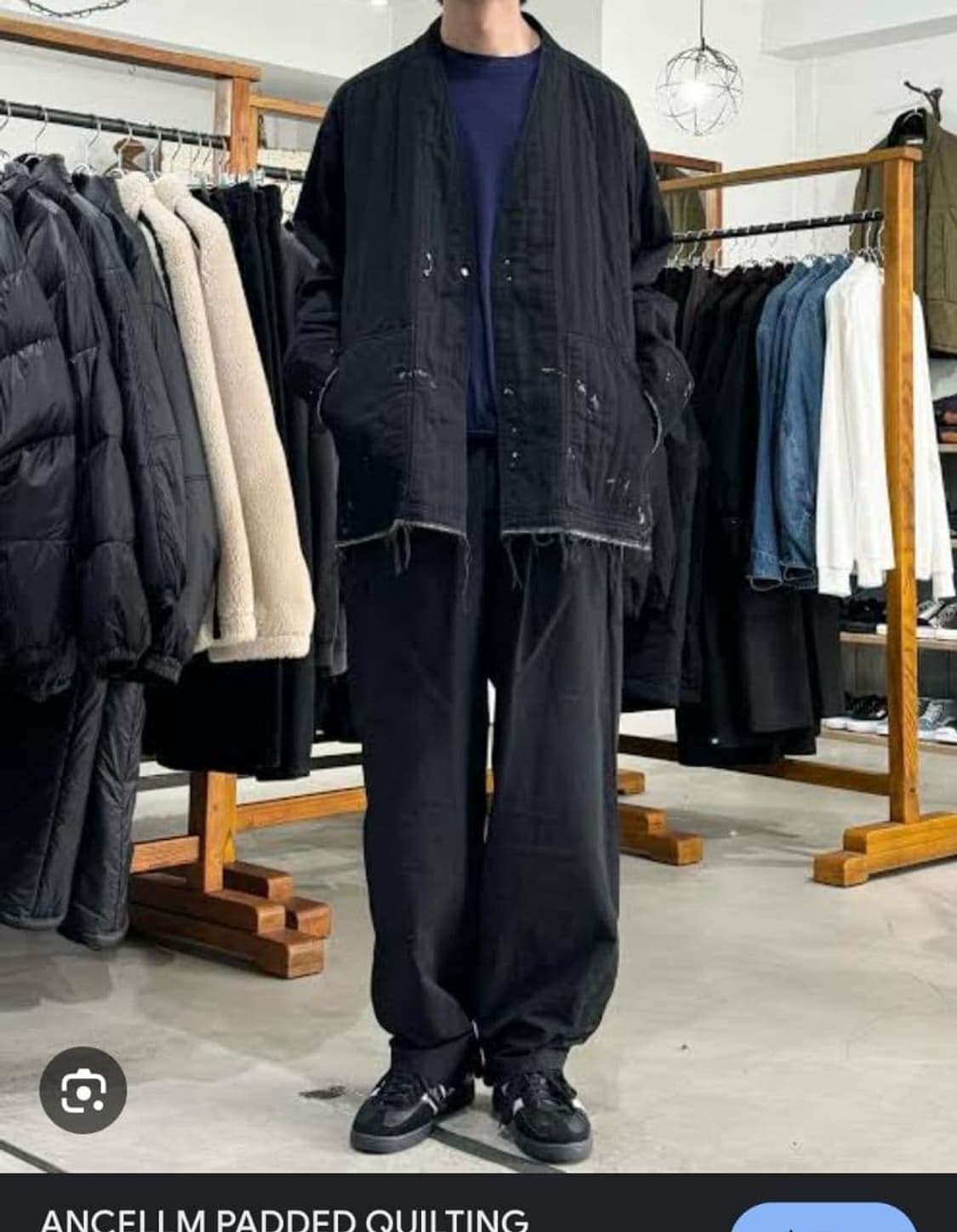 안셀름 패디드 퀼팅 논 카라 자켓 상품이미지1