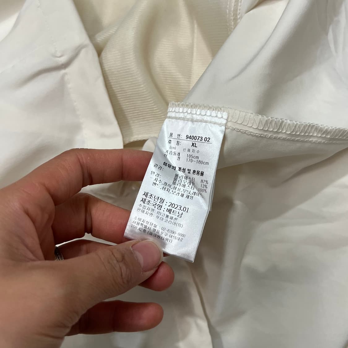 [100] 푸마 후드웜업 상품이미지4