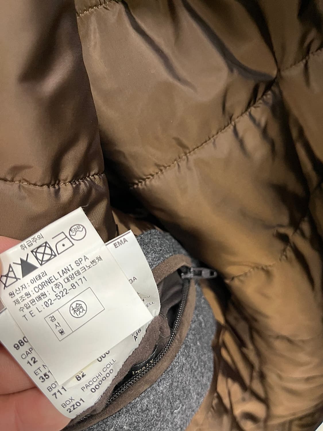 95) 꼬르넬리아니 패딩 사파리자켓  상품이미지8