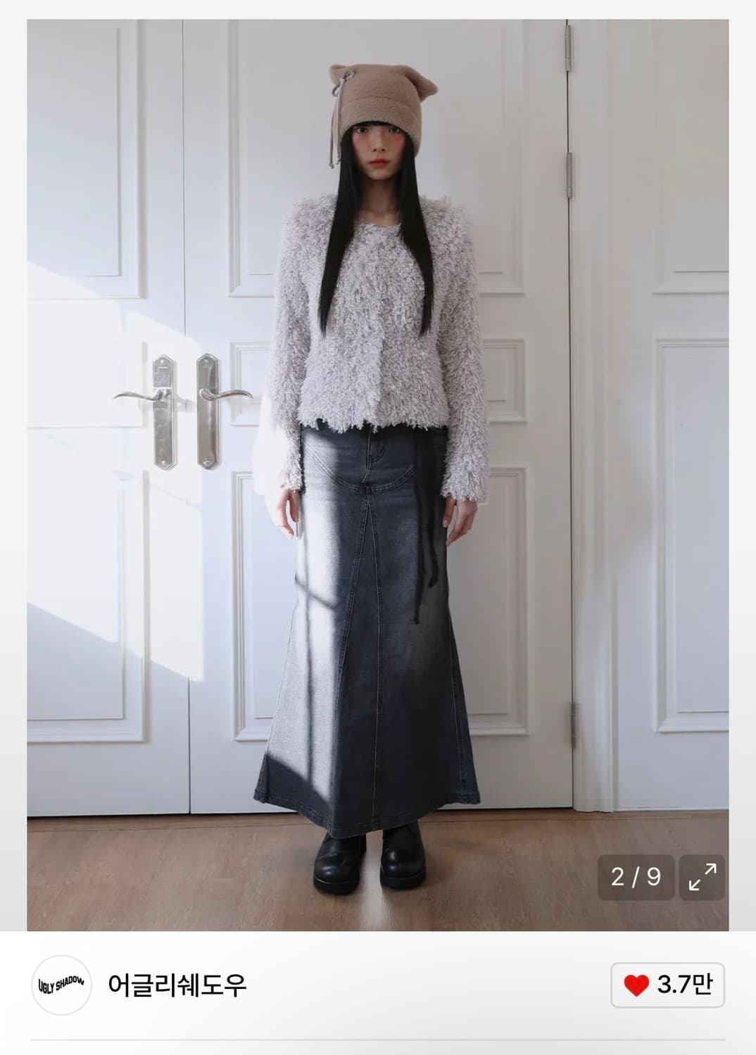 퍼 자켓 가디건 상품이미지2