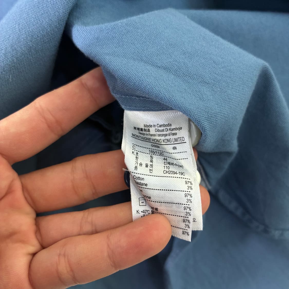 Lacoste  라코스테 코튼 옥스퍼드 솔리드 소라 셔츠  상품이미지5