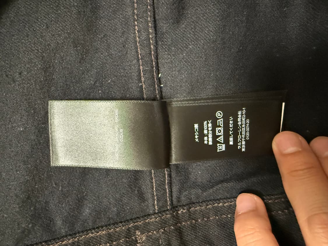 Rrl lot 271 S사이즈 멕시코 상품이미지6
