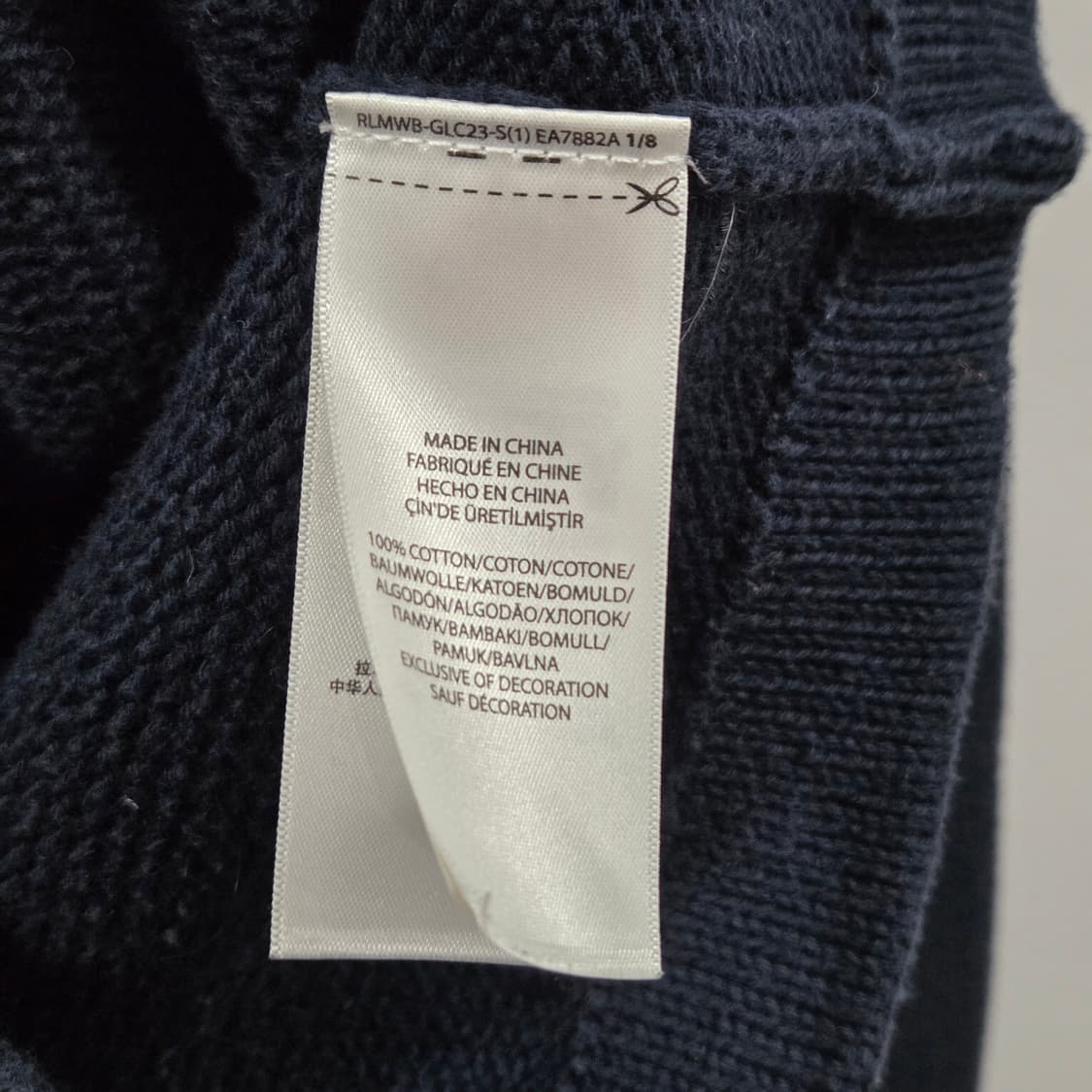 폴로랄프로렌 키즈 숄카라 빅포니 니트 가디건 7 상품이미지4