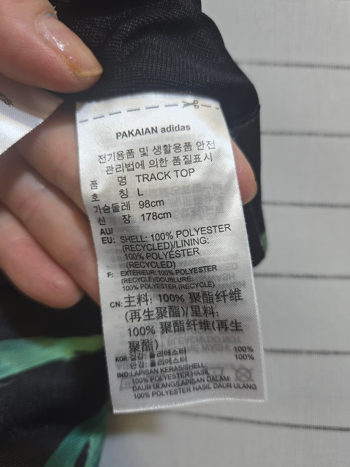 아디다스 플라워 벨리스타 트랙탑 블랙 상품이미지3