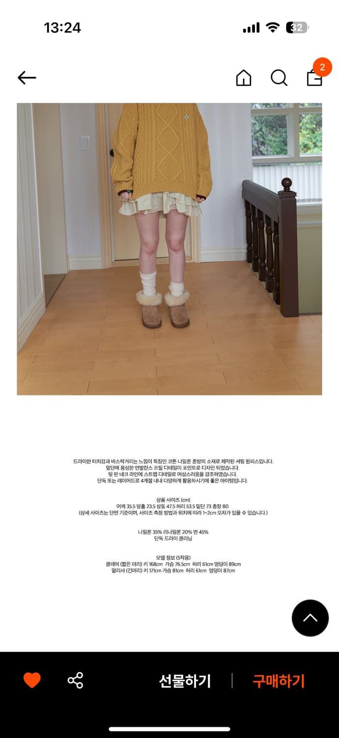 노컨텐츠 상품이미지5