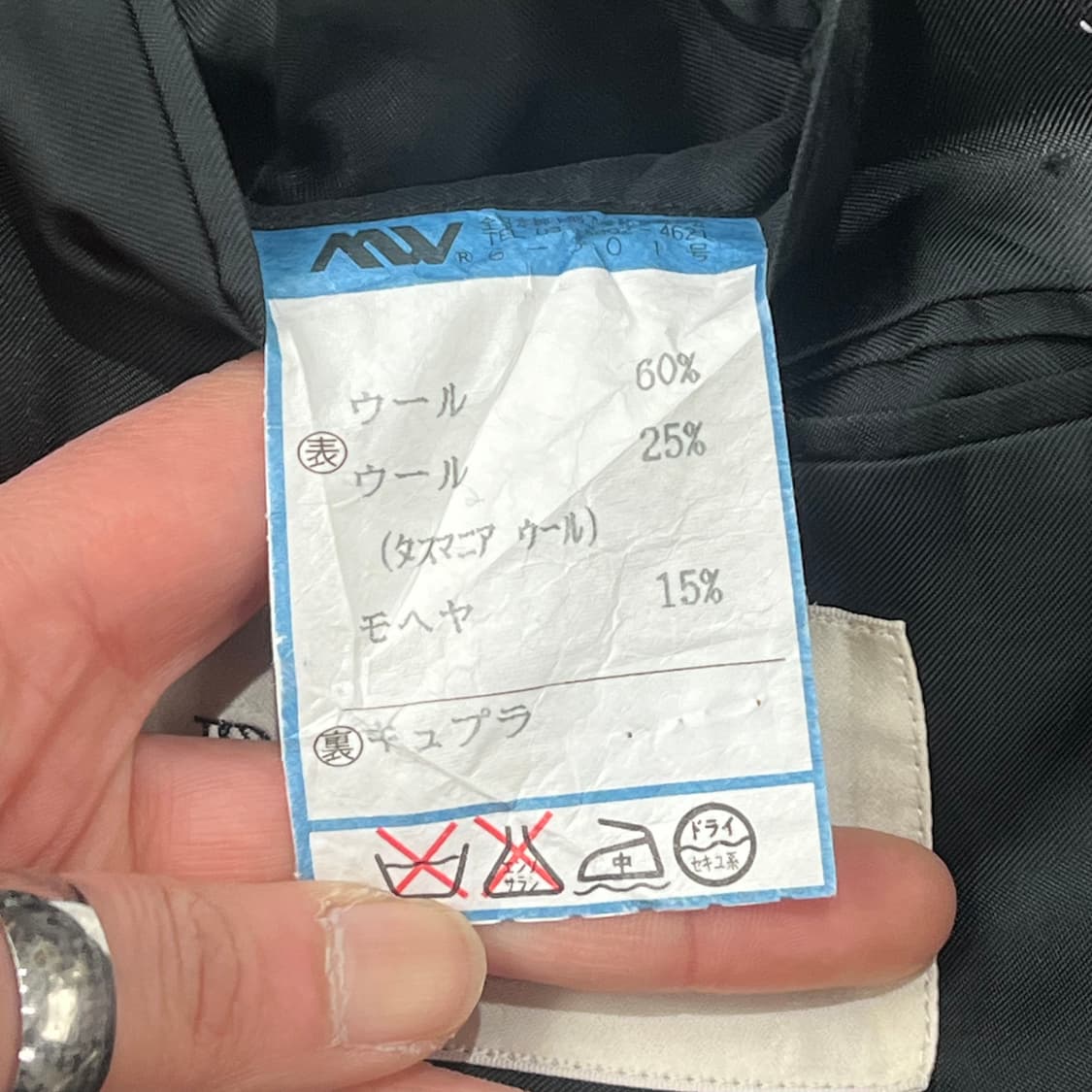 발망 더블 블레이저 s10511 상품이미지8