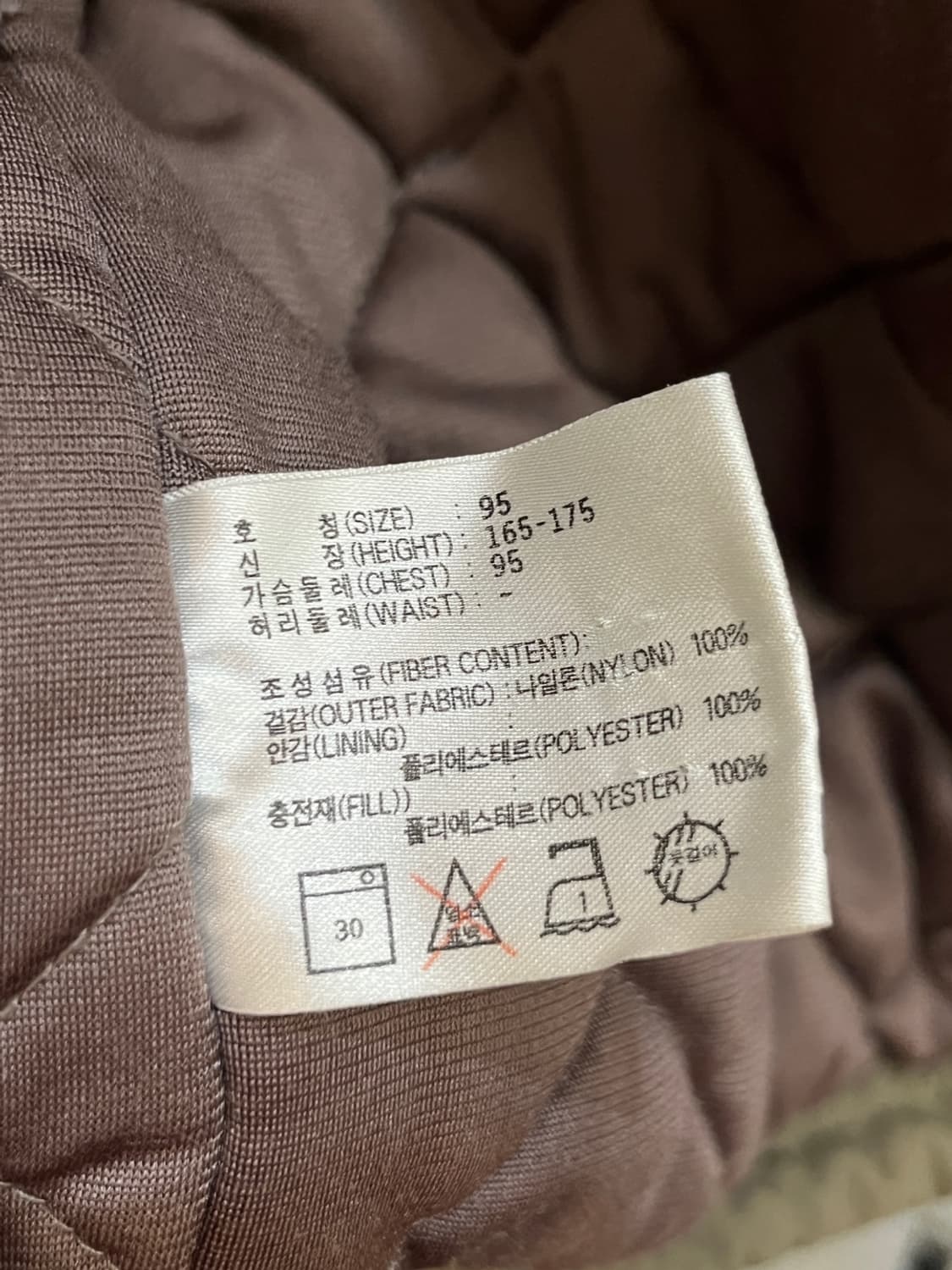 폴로 랄프로렌 카라 스웨터 - 빈티지 퍼플 상품이미지8