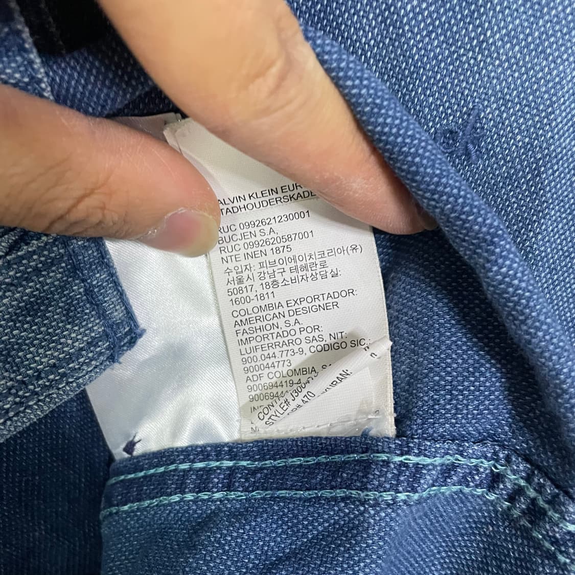 캘빈클라인 데님 반팔 셔츠 상품이미지5