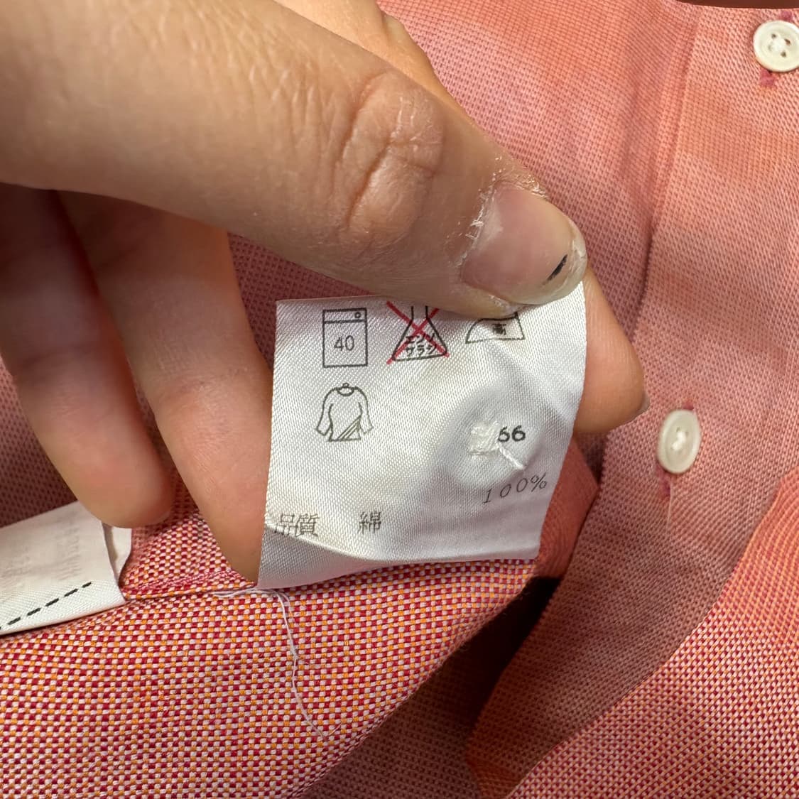 DKNY 도나카란뉴욕 원포켓 긴팔 셔츠 L 상품이미지6