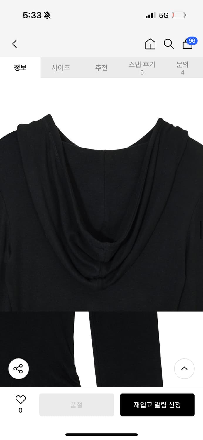 보헤미안 서울 후디드 맥시 드레스 원피스 블랙 상품이미지7