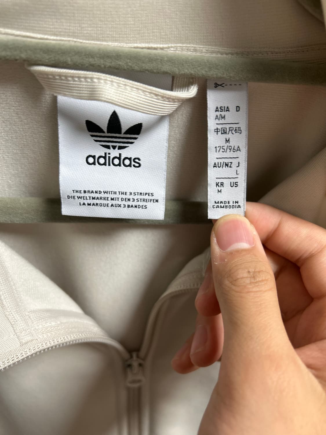 아디다스 져지 그린 상품이미지3