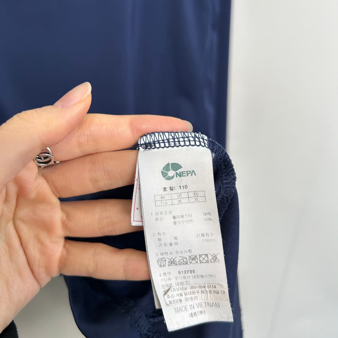 네파 남성 티셔츠 110 상품이미지4