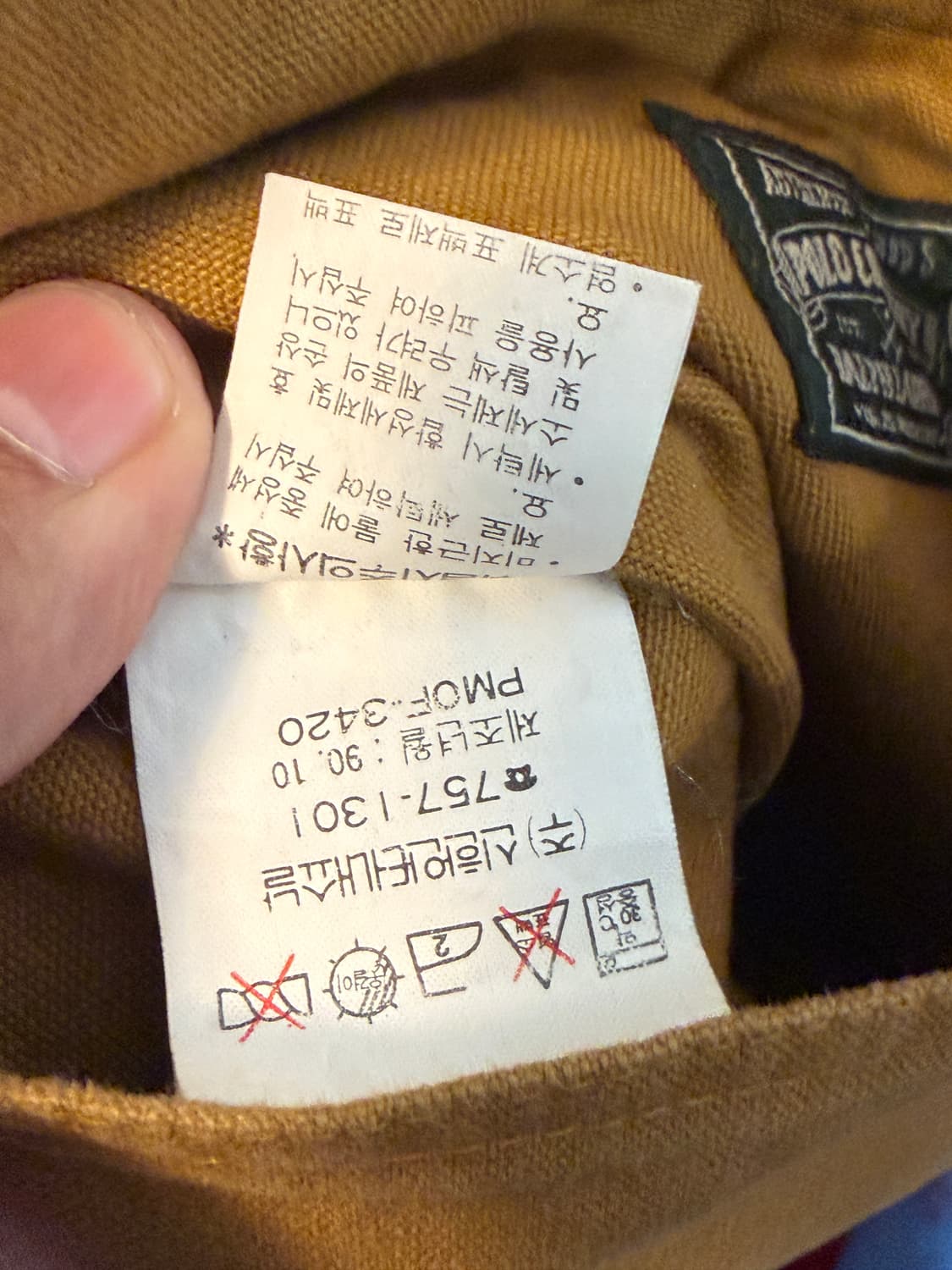 90's 폴로 컨트리 리버시블 헌팅자켓 L 상품이미지7