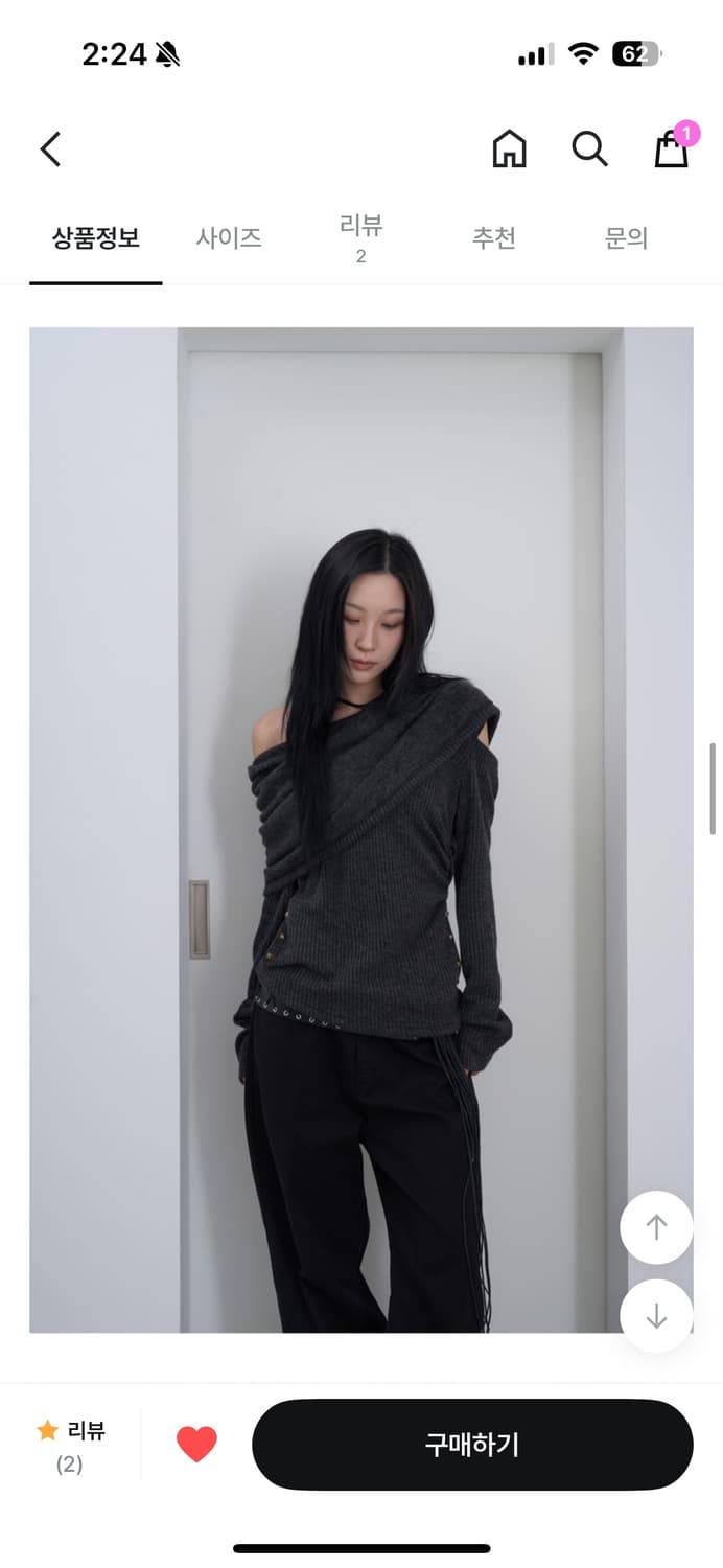 로웨어 넥 후드 슬릿 스터드 니트 차콜 상품이미지6