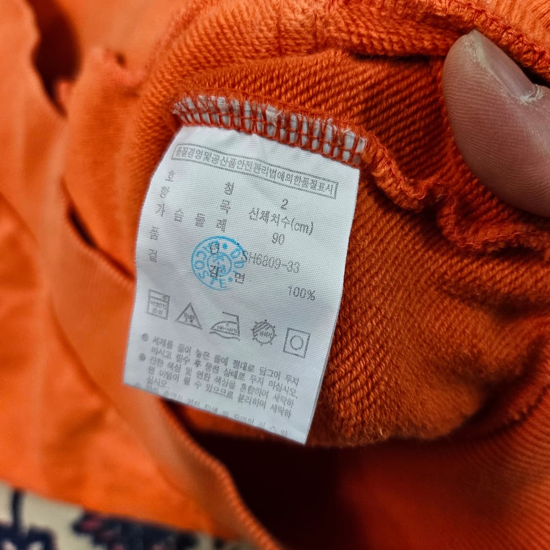 라코스테(Lacoste) 빅로고 오렌지 후드티셔츠 상품이미지4