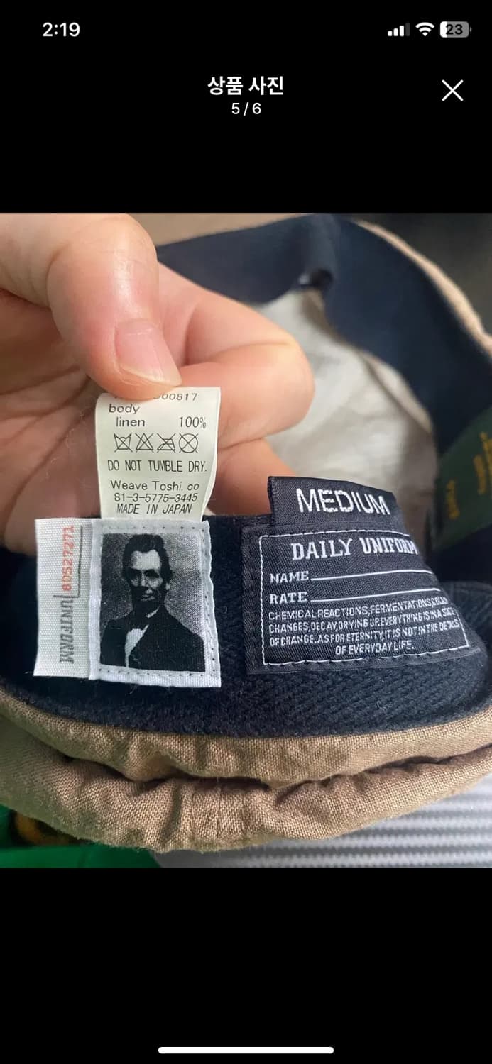 [Ca4la] 카시라 린넨 데일리 유니폼 가스켓 M사이즈 상품이미지4