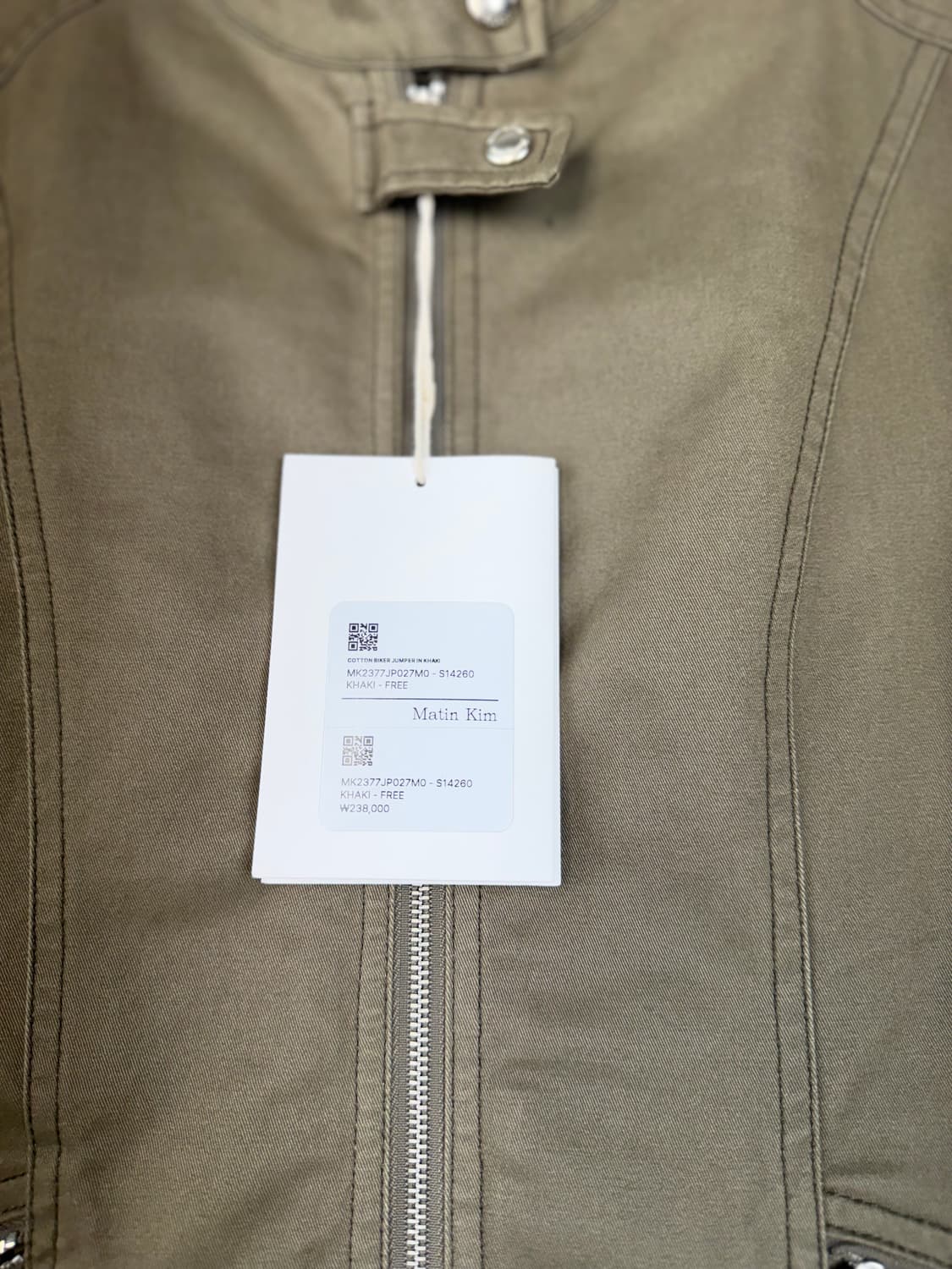 23ss 마뗑킴 코튼 바이커자켓 상품이미지7