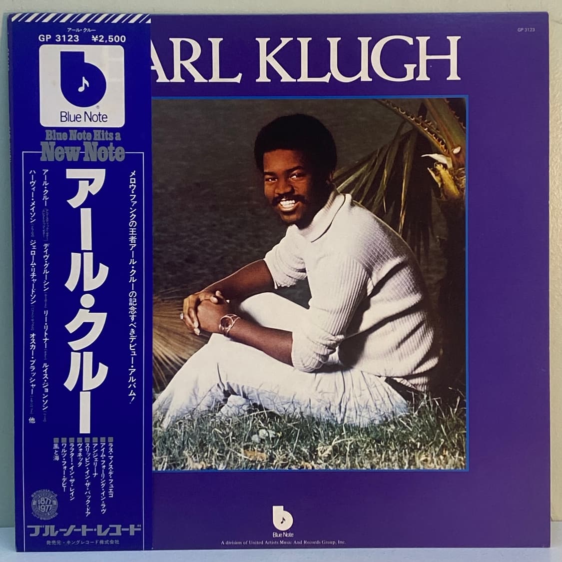 (LP) Earl Klugh - Earl Klugh 상품이미지1