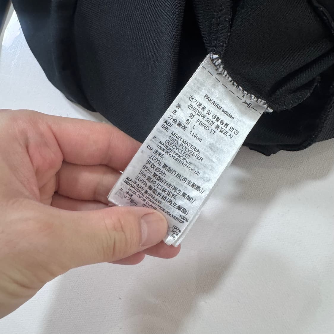 신형 아디다스 파이어버드 트랙탑 져지  상품이미지4