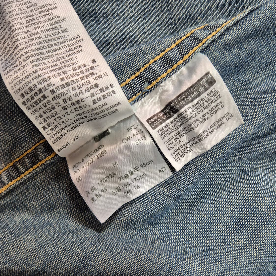 LVC 리바이스빈티지클로딩 데님웨스턴셔츠 상품이미지5