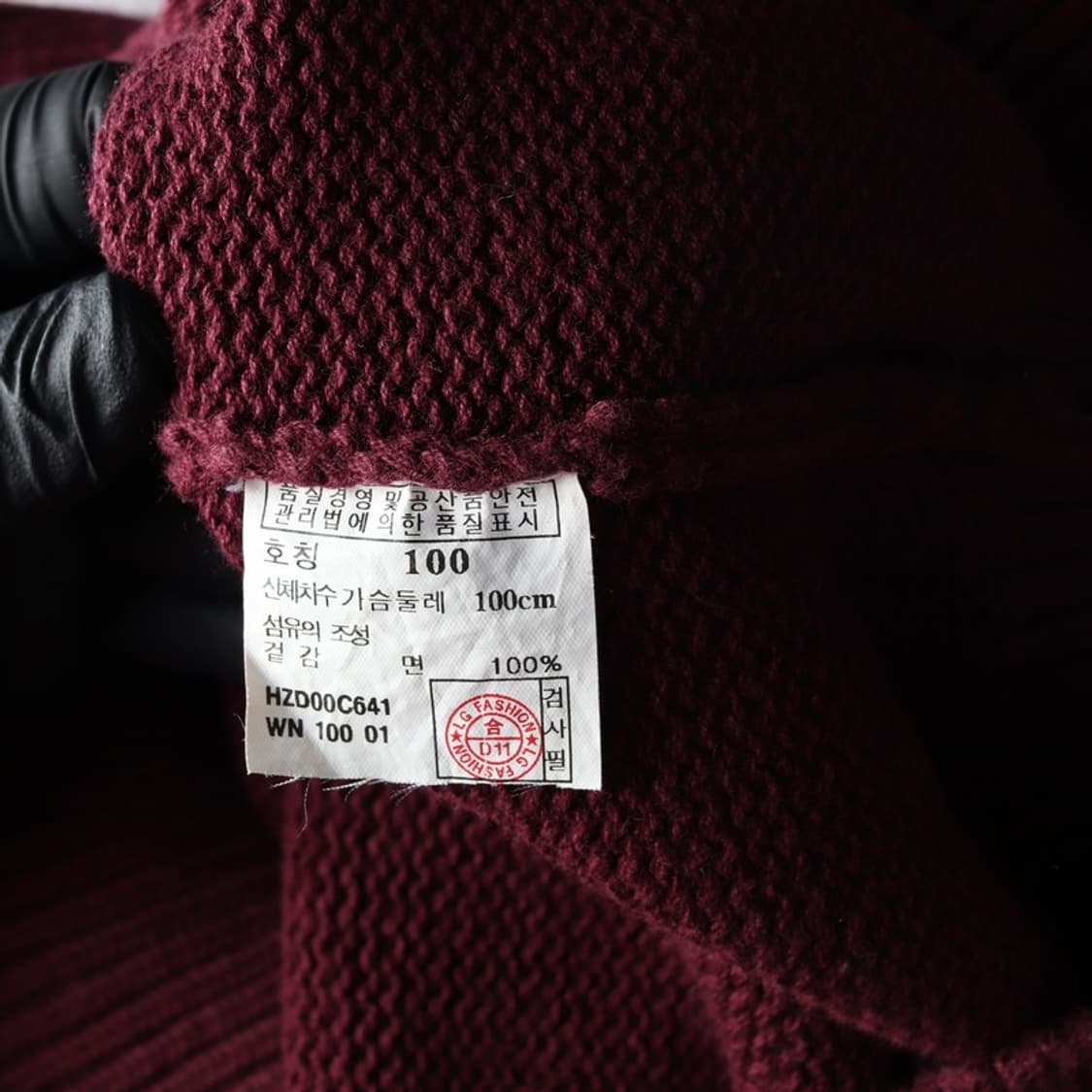 헤지스 니트 L 상품이미지6