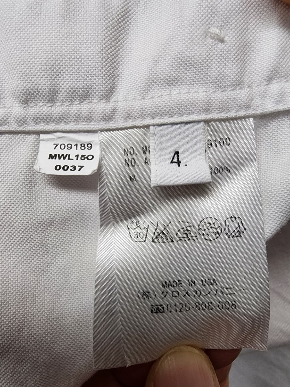 톰브라운 MWL010 히든 삼선셔츠 옥스포드 화이트 상품이미지8