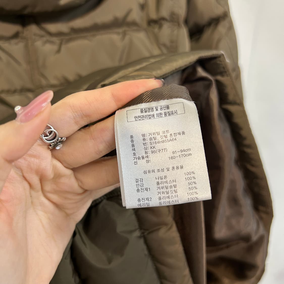 샤틴 거위털 롱패딩 77 상품이미지4