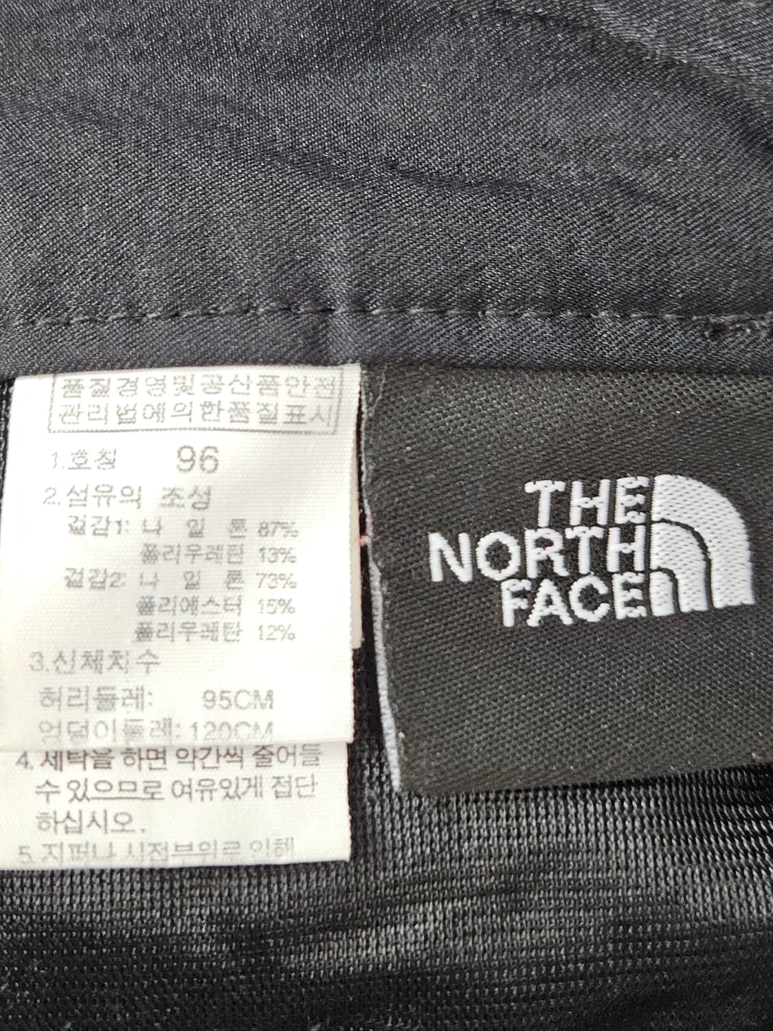 노스페이스 고프코어 트레일 팬츠 바지 밴딩 기능성 올테크 스포츠 36 상품이미지4