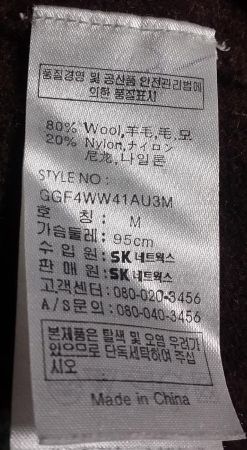 아이겐포스트 남녀공용 후드티셔츠 M 95 상품이미지4