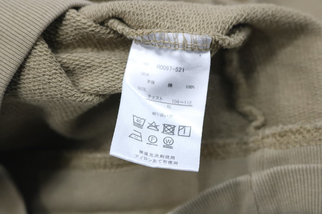 디스커스 애슬레틱  빈티지 스웻셔츠 상품이미지8