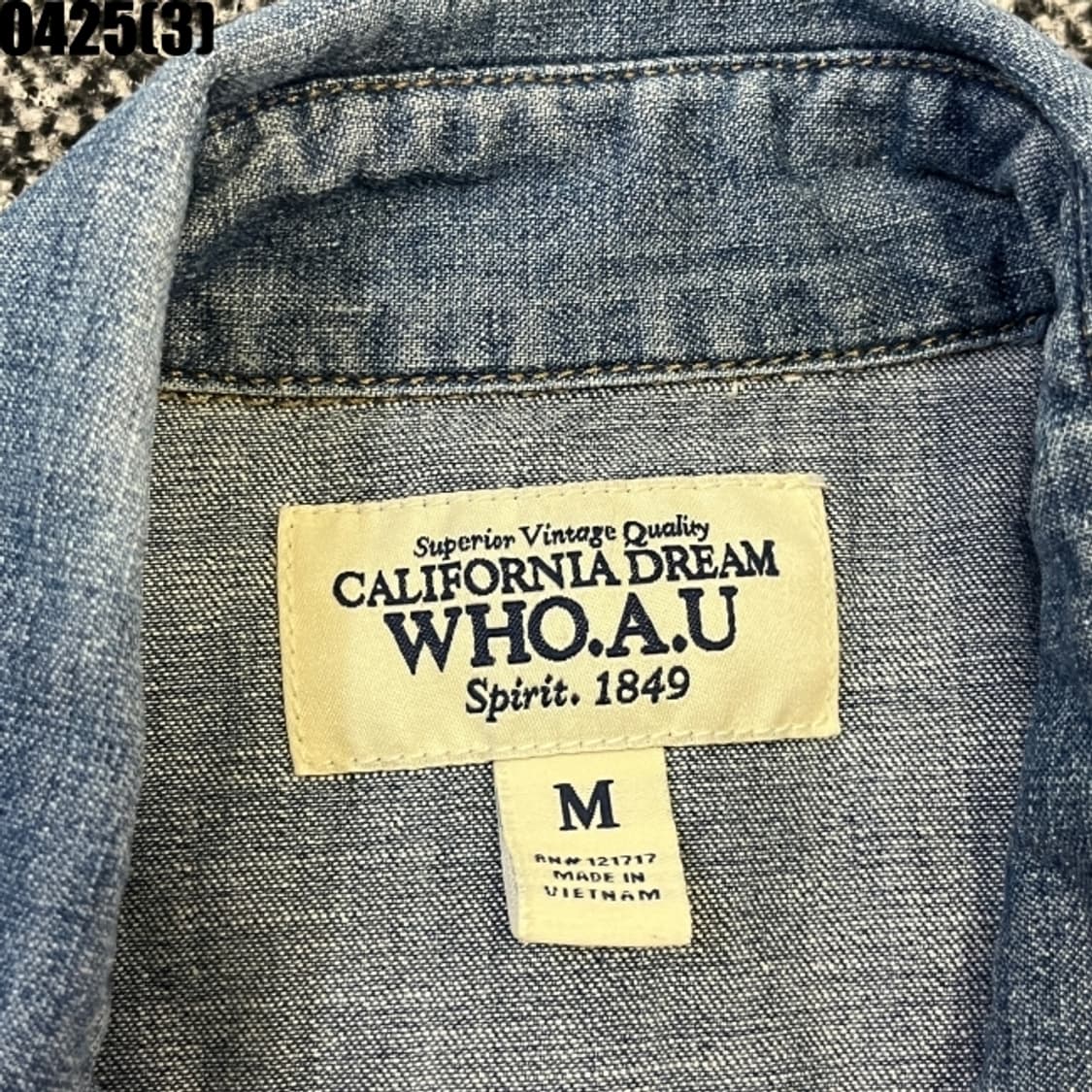 후아유 데님 셔츠 상품이미지4