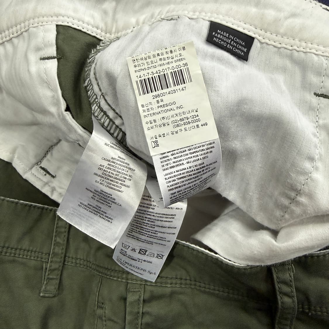 (36)아르마니 익스체인지 A/X 코튼팬츠(올리브) 상품이미지6