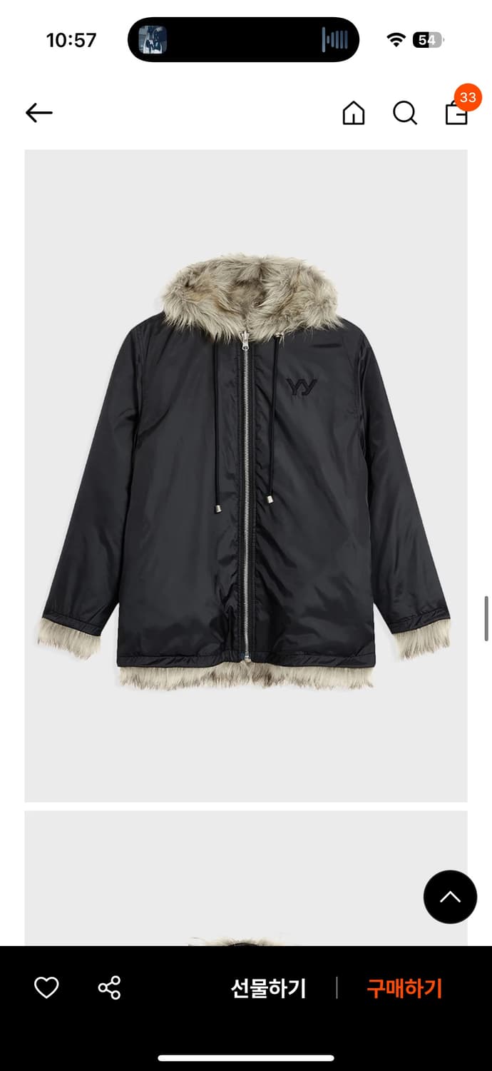 Openyy 리버시블 퍼 후드 자켓 베이지 s 상품이미지7