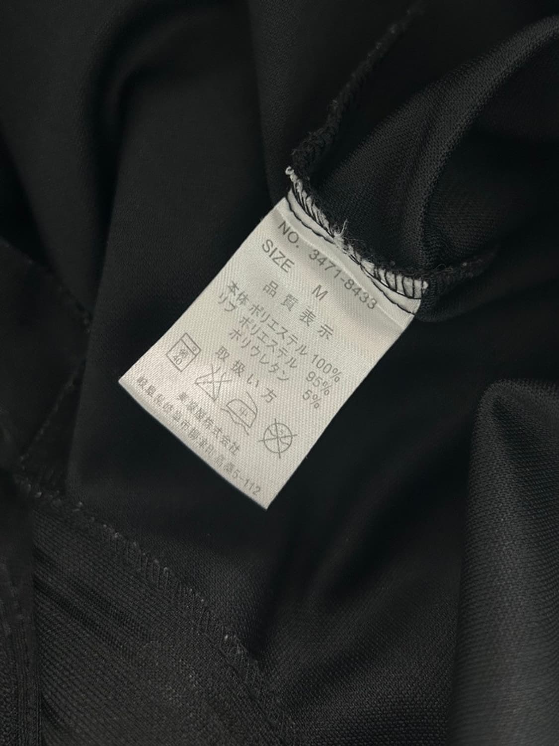 vtg jacket 상품이미지5