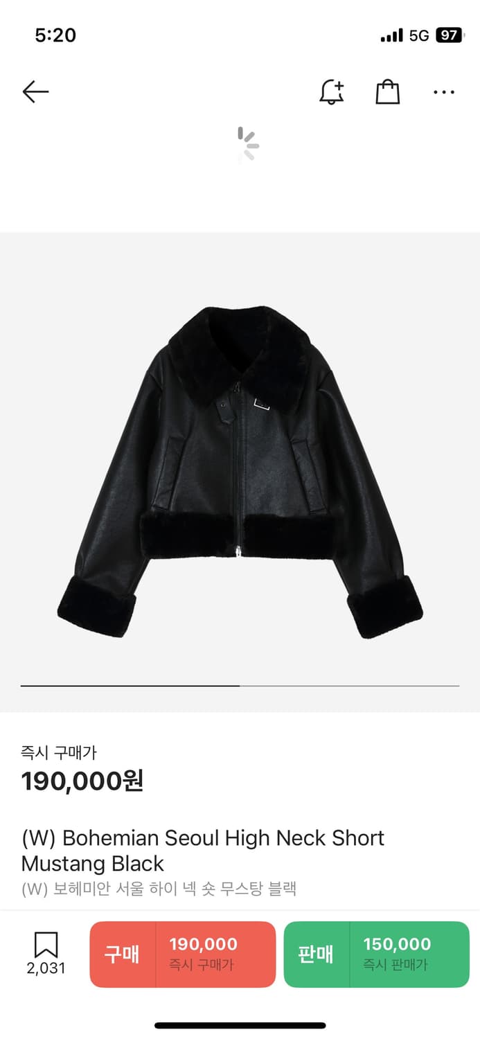보헤미안 서울 24무스탕 새상품 상품이미지1