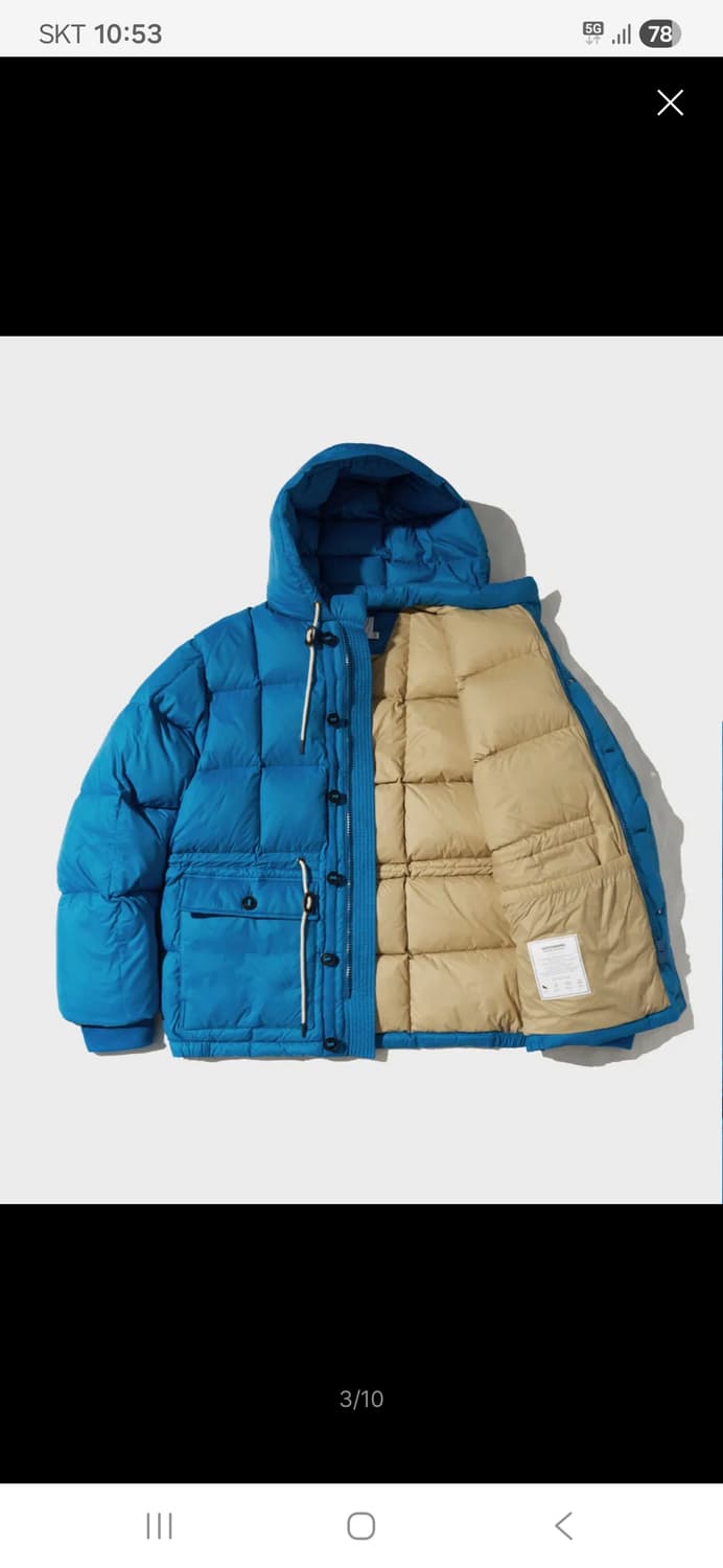 아웃스탠딩 카라코람 구스다운 파카 블루 M사이즈 상품이미지4