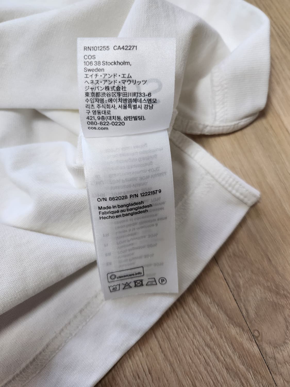 COS 코스 헨리넥반팔티셔즈(XL 상품이미지9
