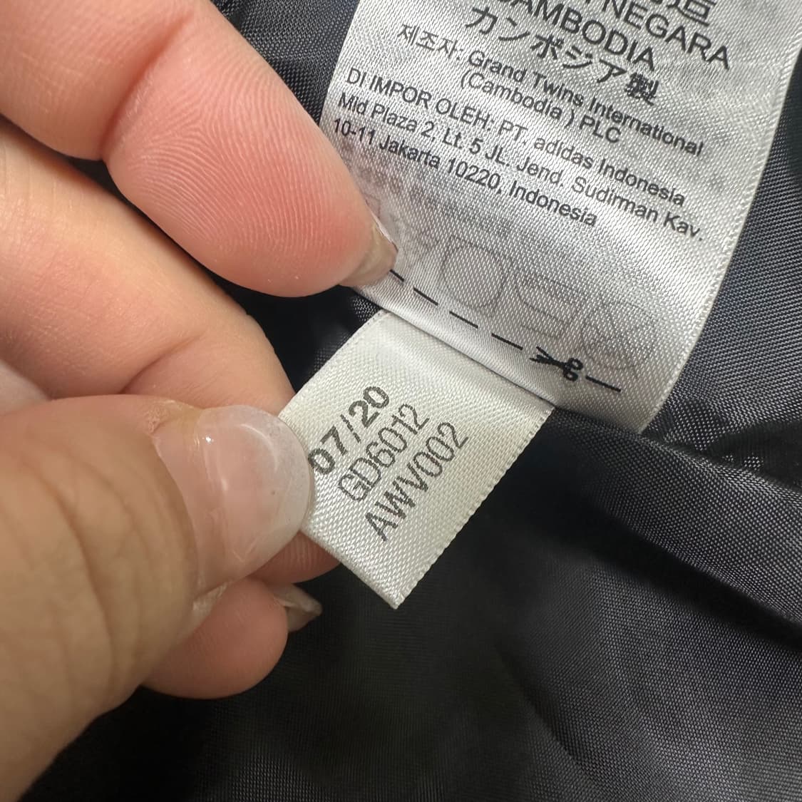 ✨ (바배) 아디다스 토리슨 코치 자켓 바람막이 상품이미지5