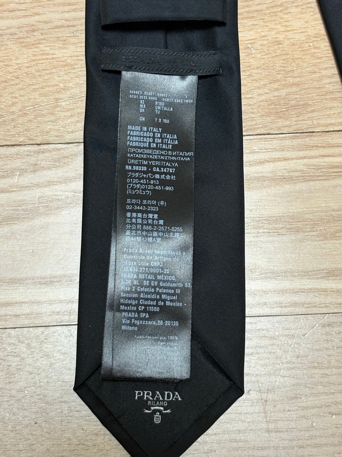 프라다 넥타이 상품이미지3
