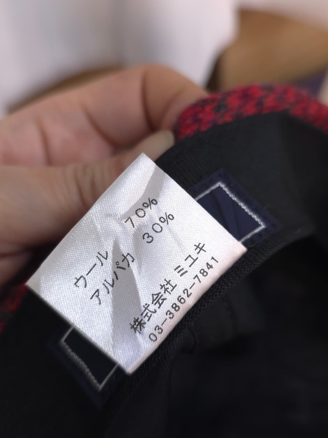 키이스 헌팅캡 고급 알파카울소재 상품이미지8