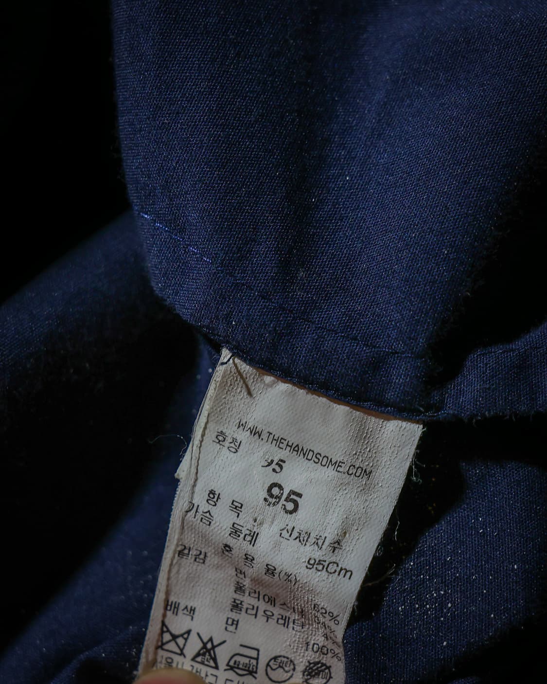 시스템옴므 프린팅 셔츠 95 상품이미지5