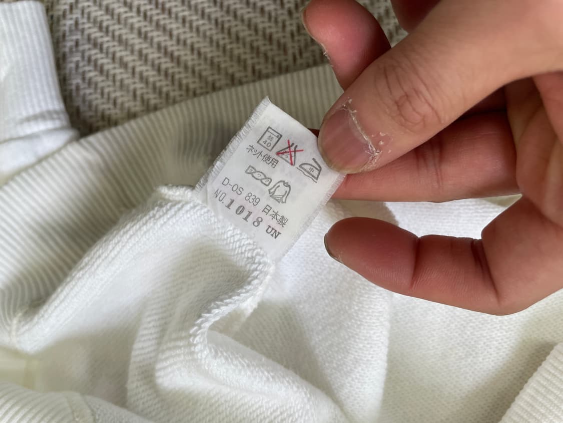 Budweiser 빈티지 버드와이저 후드 스웻 J04207 상품이미지9