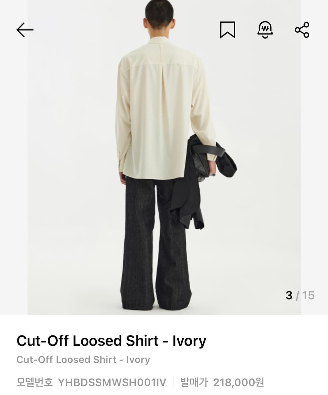 유스 컷오프 루즈드 셔츠 아이보리 M사이즈 판매 상품이미지3