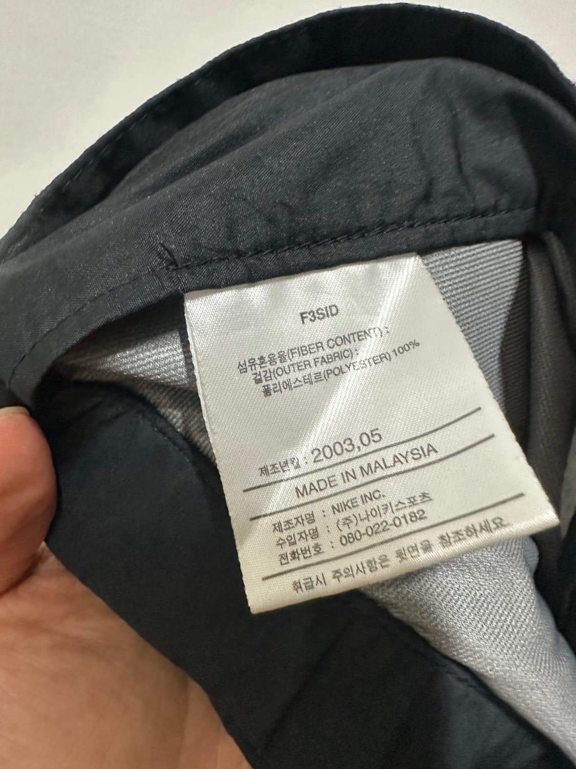 나이키 골프 바람막이 상품이미지4