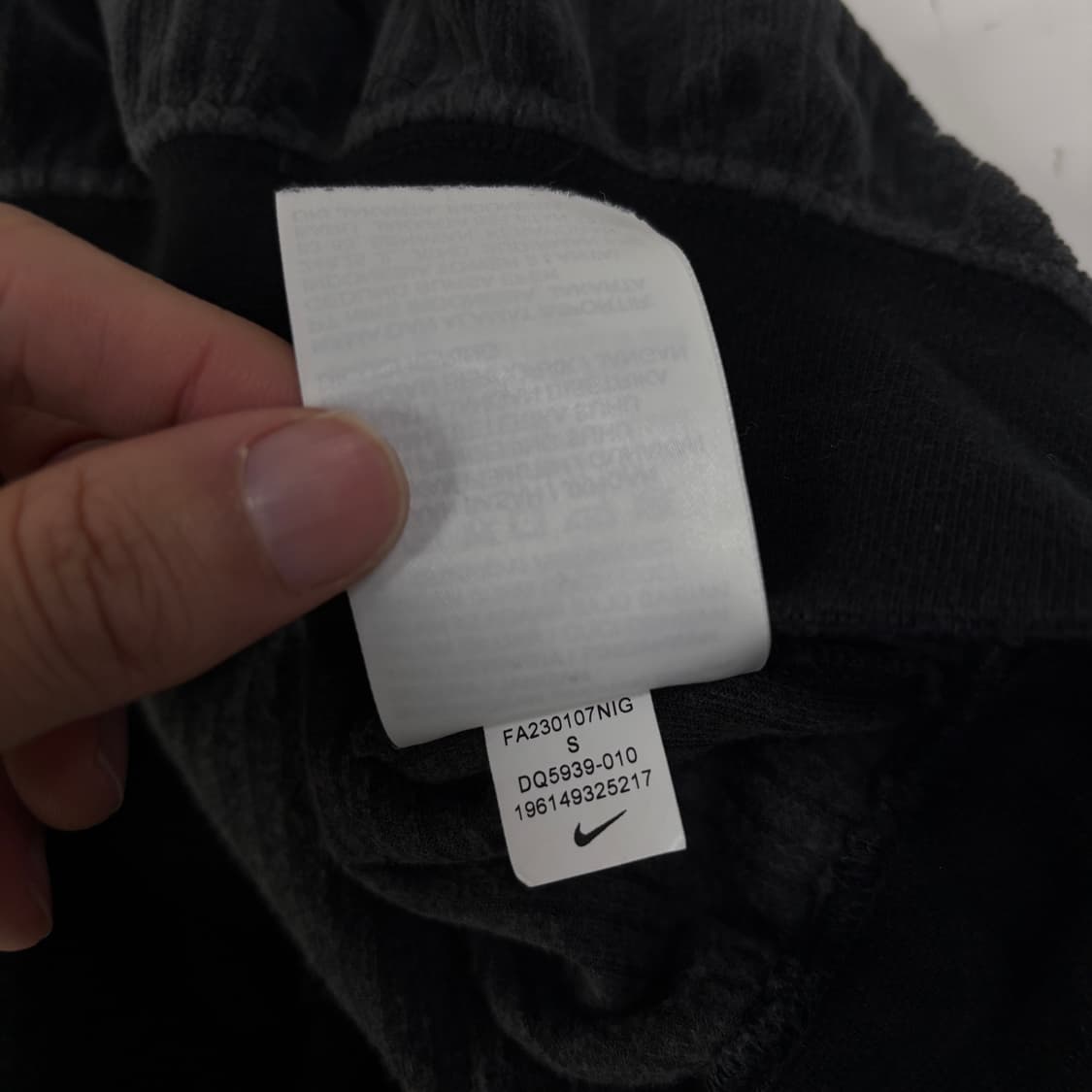 나이키 코듀로이 반집업 맨투맨 상품이미지8