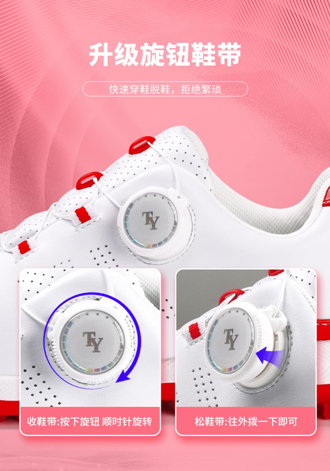 여성 골프 신발 의류 골프화 상품이미지2