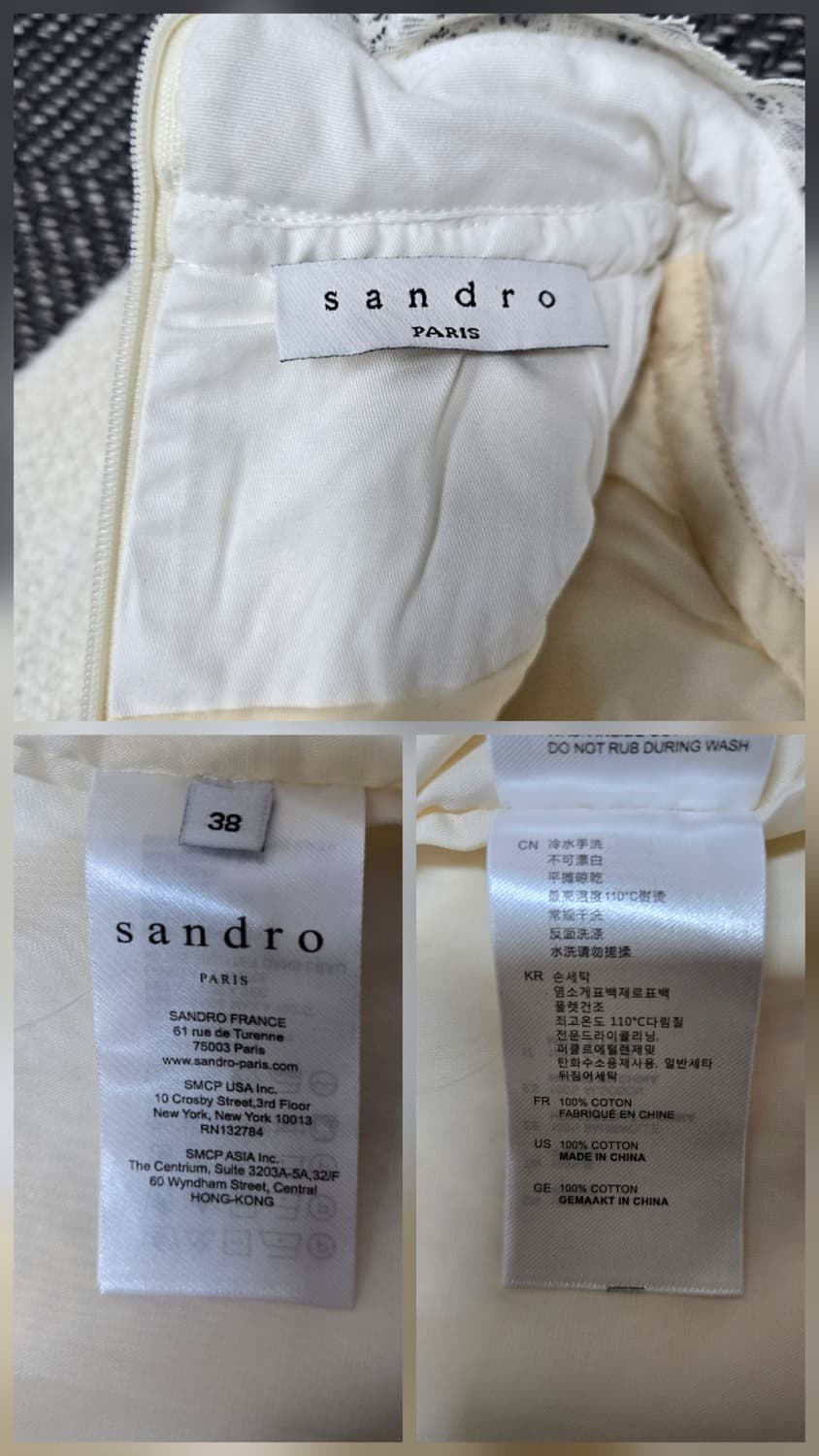 산드로 트위드 미니 원피스 상품이미지10