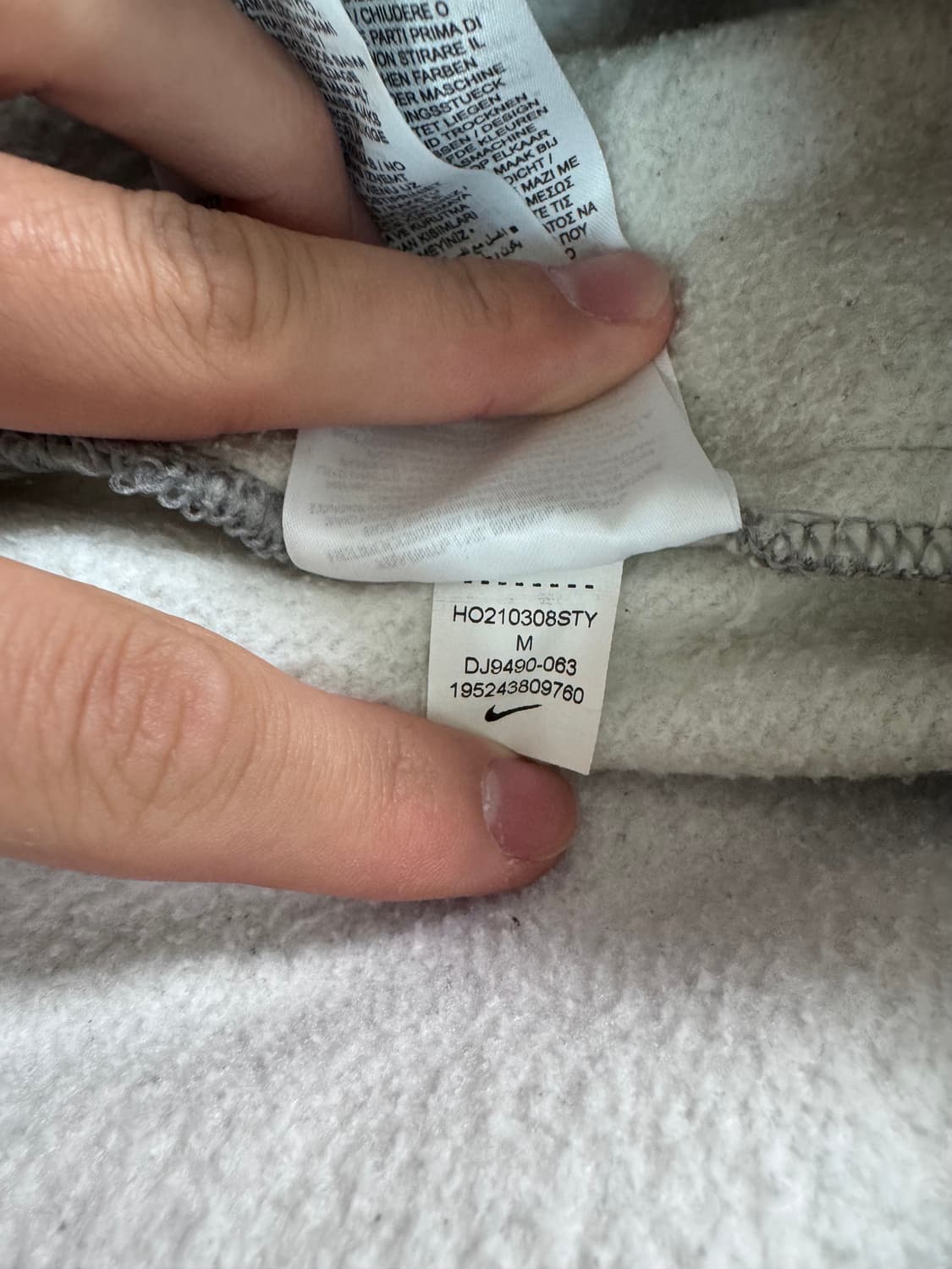 (SS급) 나이키 x 스투시 NRG RA 플리스 팬츠 다크 그레이 헤더  상품이미지10