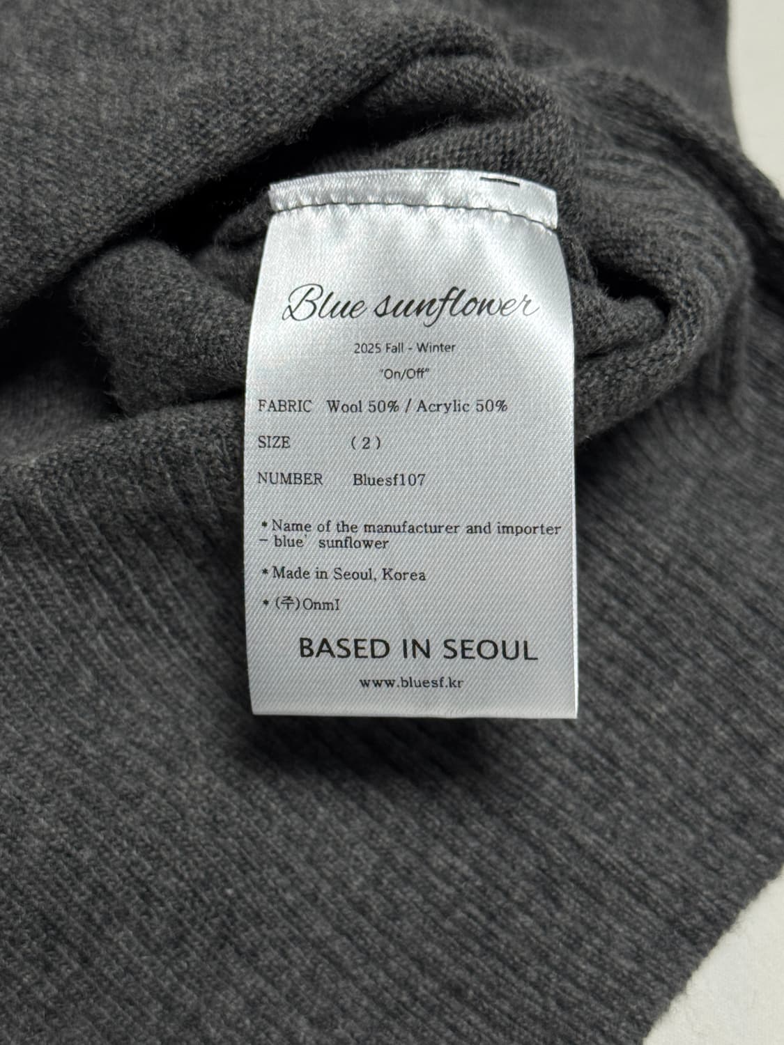 블루썬플라워 / 블룸 램스 울 가디건 (그레이) / L 상품이미지3